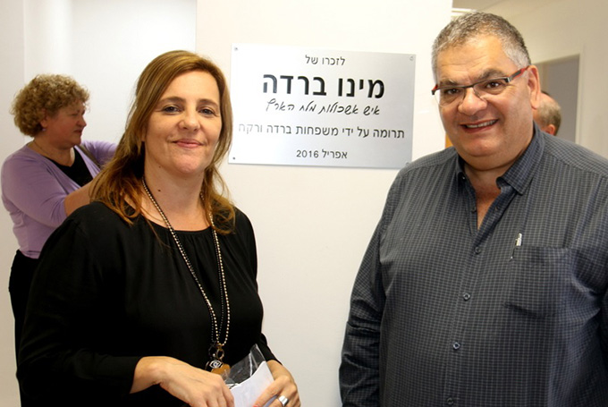 סיפור ההשראה ממגדל העמק